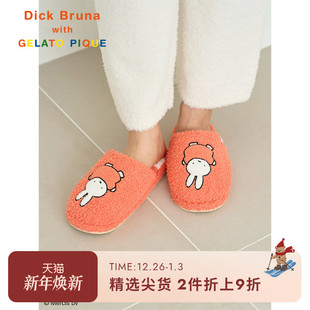 PWGS244516 半边绒米菲兔条纹平底鞋 gelato pique秋冬女拖鞋