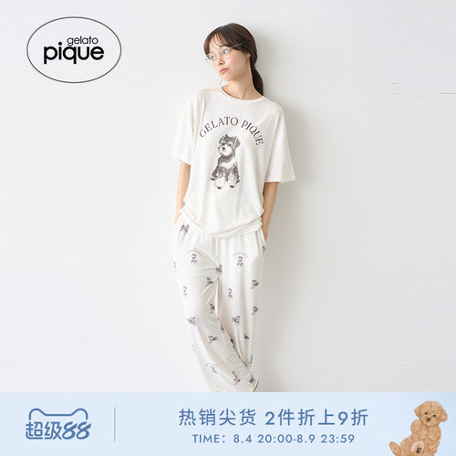 初上市价格460元