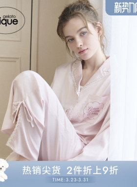 gelato pique25秋冬新品女睡衣缎面蕾丝长袖衬衫居家PWFT255264