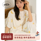 女睡衣月亮羽毛云朵短袖 gelato pique25秋冬新品 T恤PWCT254270