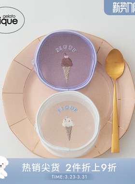 gelato pique春夏白色情人节冰淇淋刺绣收纳包PWGB251725