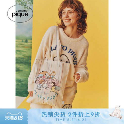 初上市价格270元