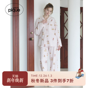 晚安小熊满印系带长裤 女睡裤 PWFP254368 pique25秋冬新品 gelato