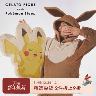 PWNT244025 宝可梦伊布连帽衫 gelato pique秋冬女睡衣套装