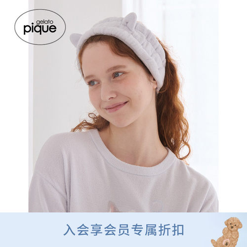 初上市价格230元
