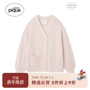 PWNT251145 女团联名奶昔纯色字母睡衣开衫 gelato pique25春夏新品