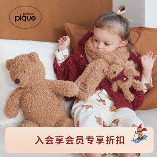 gelato 玩偶小熊坐姿毛绒公仔玩具PWGG255646 pique25秋冬新品