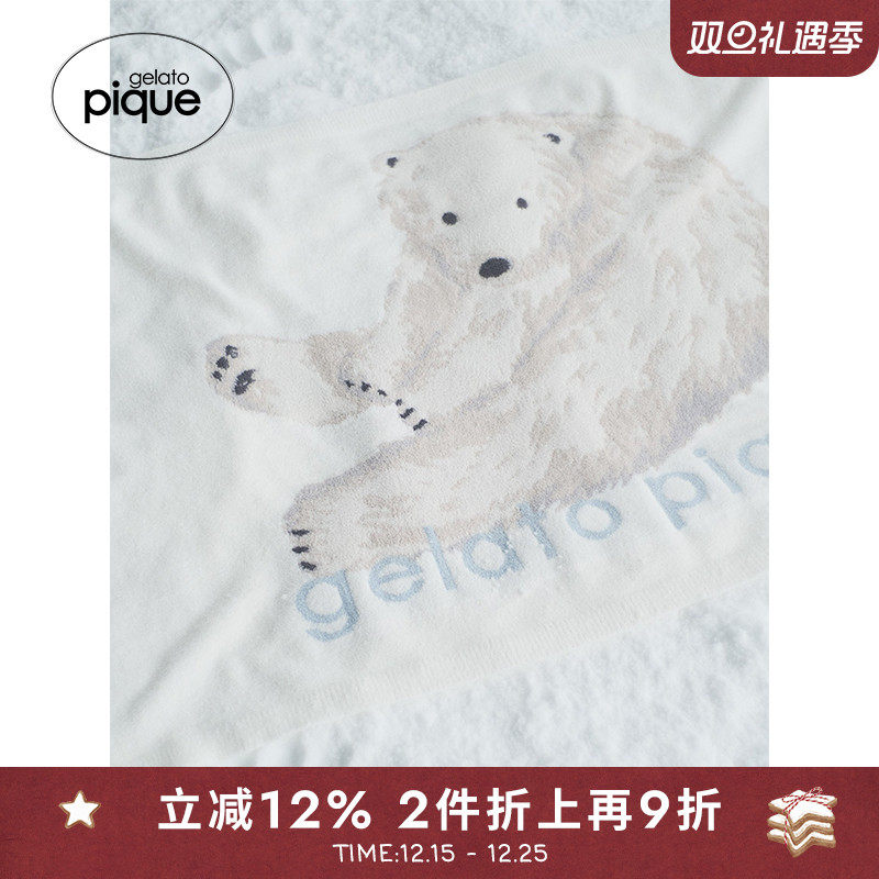 gelatopique北极熊阿拉斯加犬毯