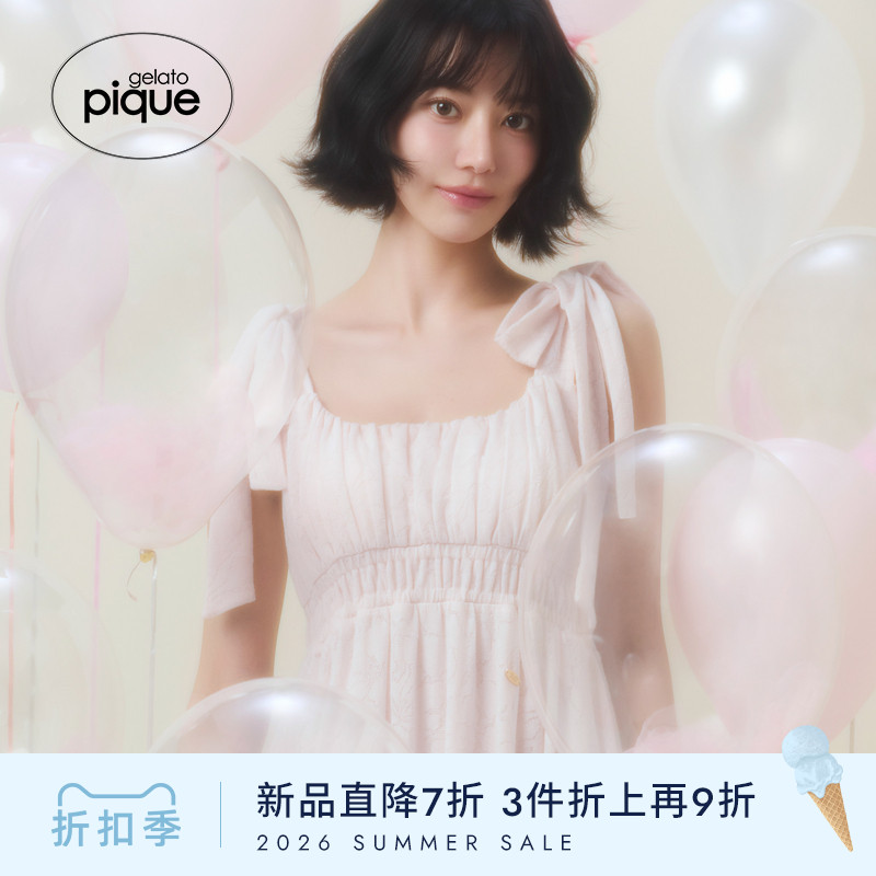 gelato pique26春夏新品女睡裙樱花暗纹吊带连衣裙PWCO261297
