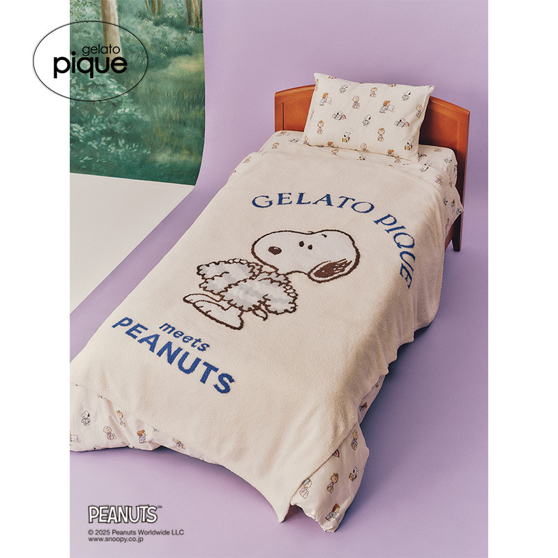 初上市价格795元