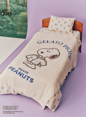 gelato pique25秋冬新品毯子半边绒史努比联名睡眠床品PSGG255843