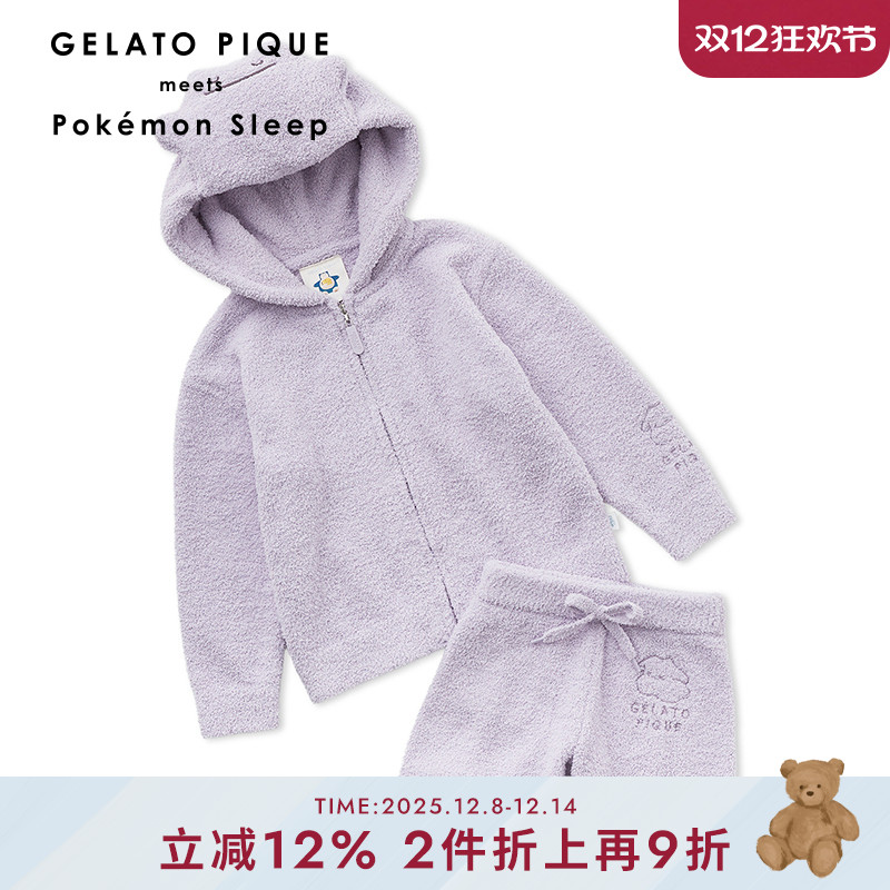 gelatopique百变怪开衫短裤套装