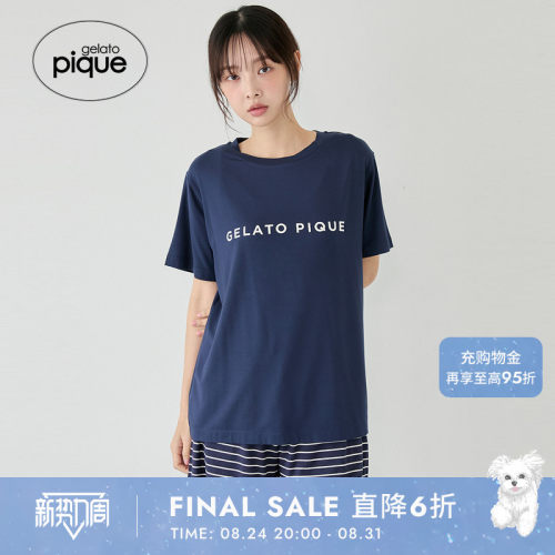 初上市价格670元
