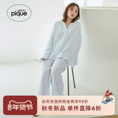 gelato PWFP254350 条纹宽松棉质系带长裤 pique25秋冬新品 女睡裤