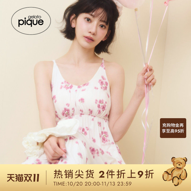 gelato pique26春夏新品女睡裙粉樱花吊带连衣裙带胸垫PWCO261306