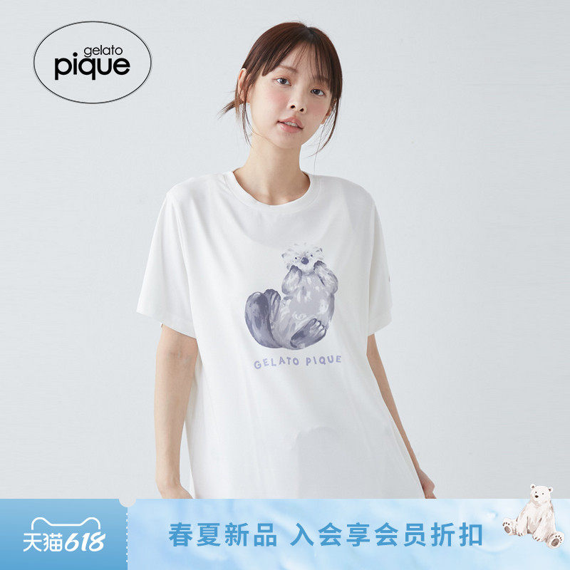 gelato pique26春夏新品女睡衣海洋动物凉感短袖T恤PWCT262278