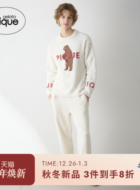 gelato pique25秋冬新品男女同款睡衣熊提花粉扑套头衫PMNT255954