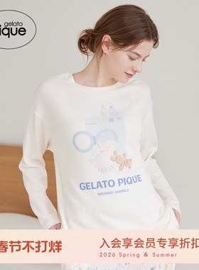 gelato pique26春夏新品女睡衣洗涤动物长袖T恤居家PWCT261347