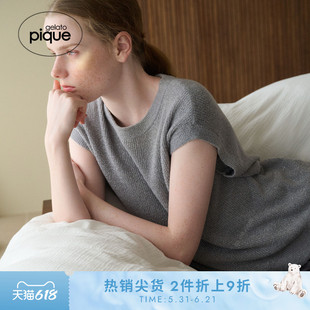 gelato pique25秋冬新品女奶昔纯色针织短袖T恤家居服PWNT254055