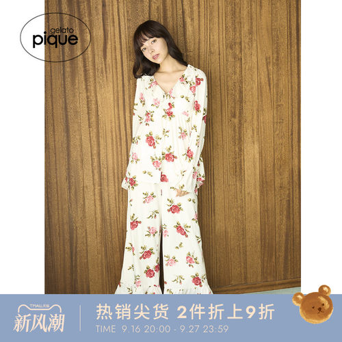 初上市价格405元