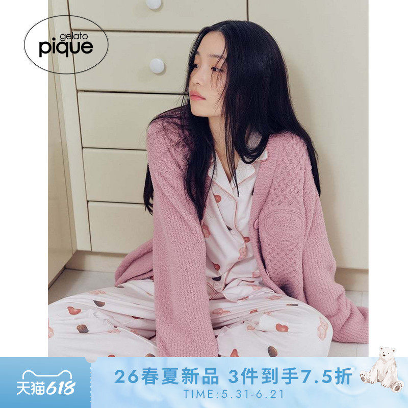 gelato pique26春夏新品女睡裤情人节小熊爱心满印长裤PWCP261321