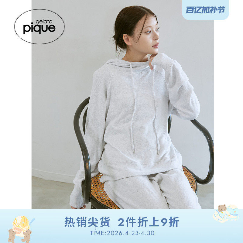 gelato pique25秋冬新品女睡衣雪感纯色长袖连帽卫衣PWCT255285