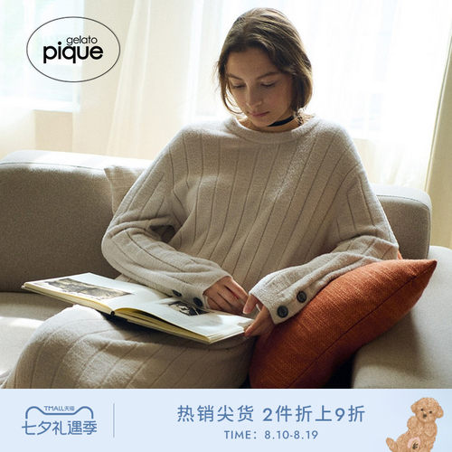 gelatopique薄半边绒纯色连衣裙