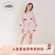 gelato 居家PWNP261075 半边绒樱桃系带短裤 pique26春夏新品 女睡裤