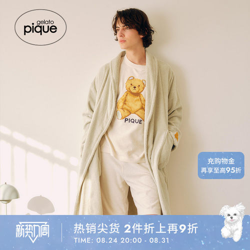 初上市价格 490元