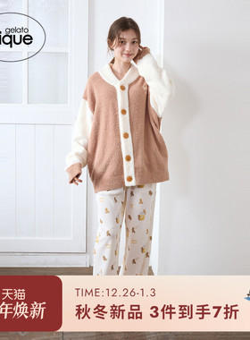 gelato pique25秋冬新品女睡衣半边绒蜂蜜小熊拼色开衫PWNT254063