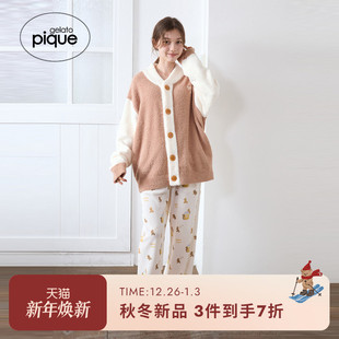 PWNT254063 女睡衣半边绒蜂蜜小熊拼色开衫 gelato pique25秋冬新品