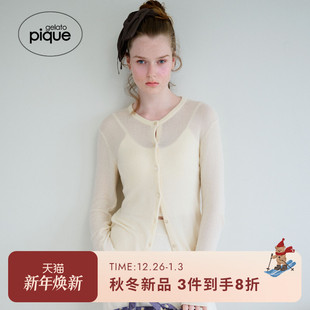 家居服PWNT254097 女睡衣纯色慵懒针织开衫 gelato pique25秋冬新品