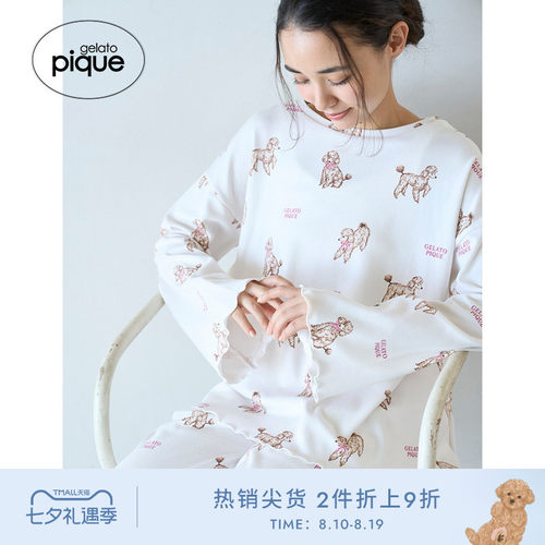 初上市价格405.00元