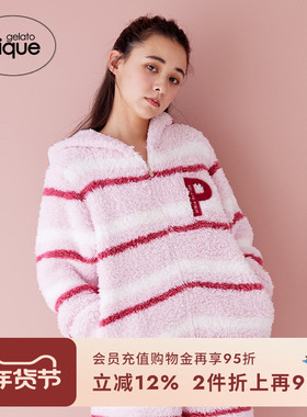 gelato pique24秋冬新品女睡衣半边绒条纹连帽卫衣PWNT245076