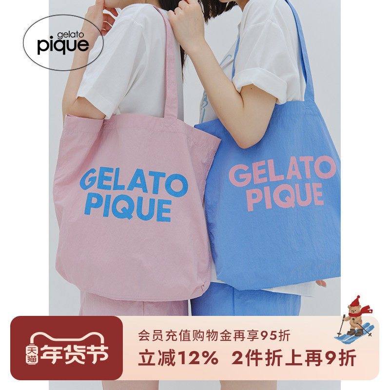 gelato pique春夏女包袋纯色字母手提单肩托特包PWGB242619,收纳整理,购物袋/环保袋/帆布袋,淘宝优惠券,粉丝福利购,淘宝优惠卷