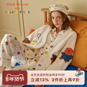 衬衫 gelato pique秋冬女睡衣米菲兔联名长袖 PWFT244200