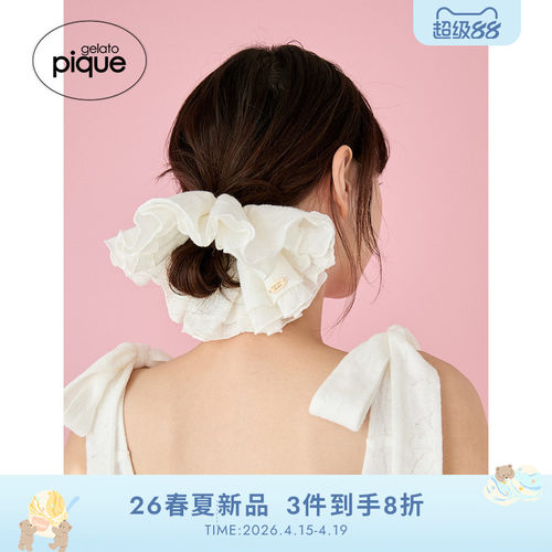 初上市价格245元