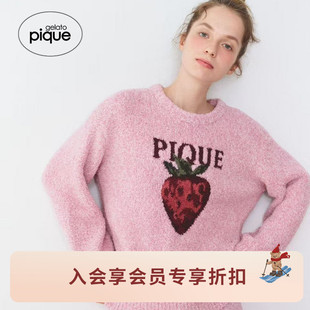 gelato pique25秋冬新品女睡衣半边绒草莓长袖套头衫PWNT255111