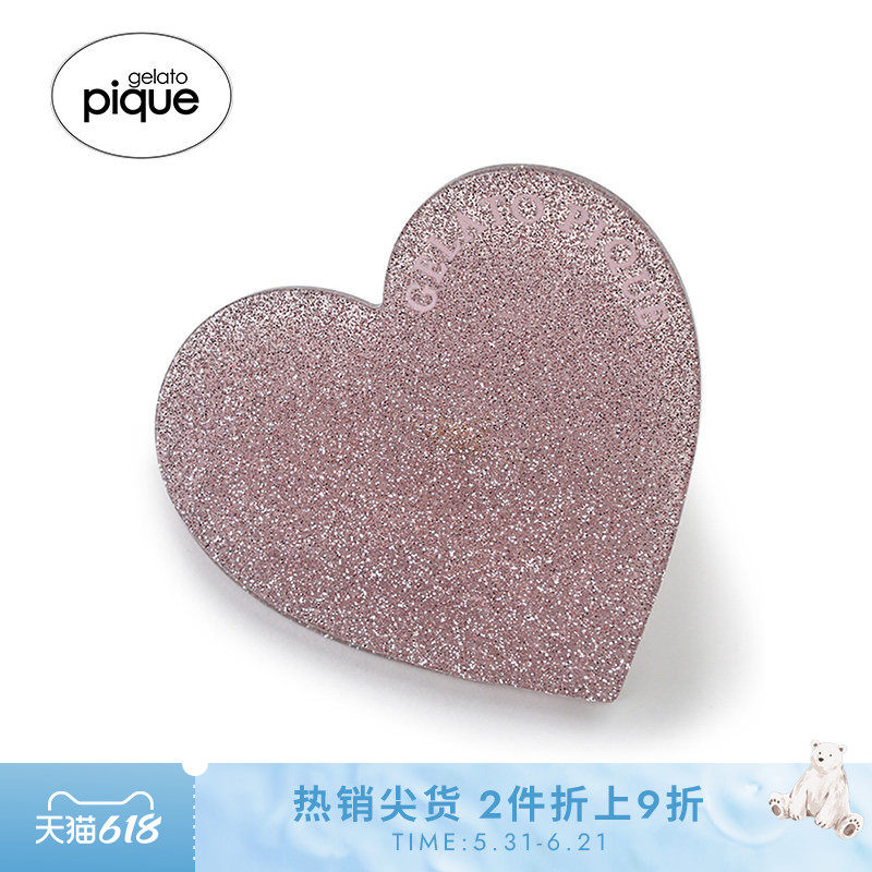 gelato pique秋冬女发夹爱心闪粉抓夹头饰发卡PWGA244686
