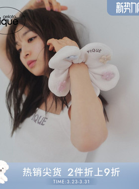 gelato pique秋冬女睡衣甜美花卉吊带背心内搭PWNT245142