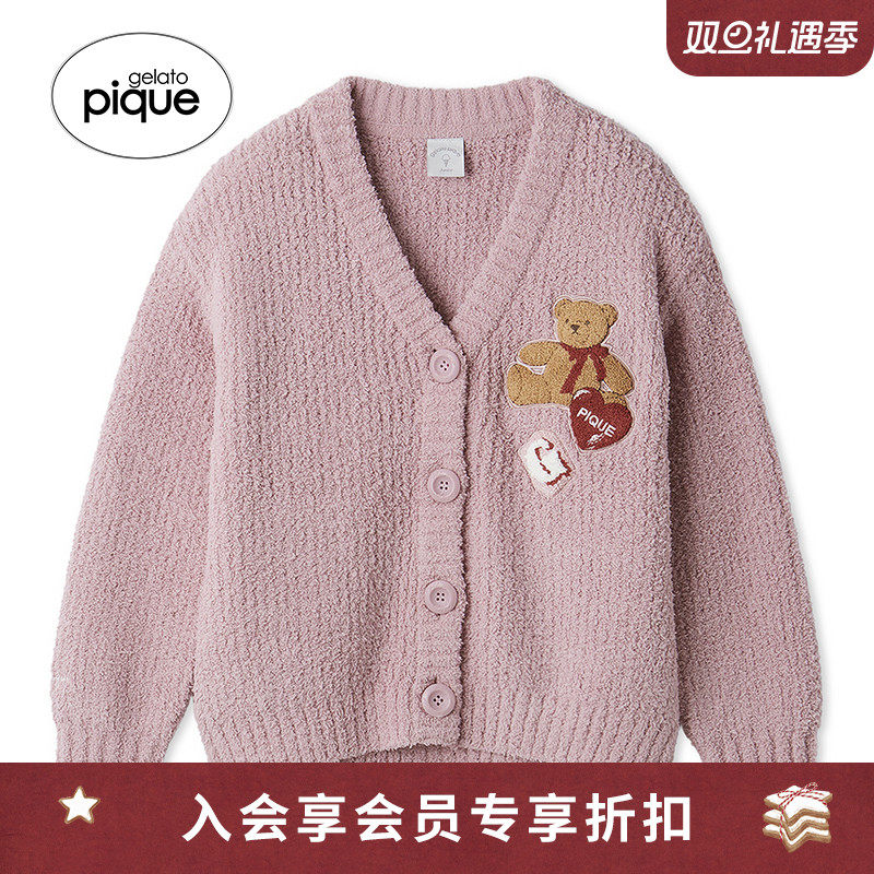 初上市价格570元