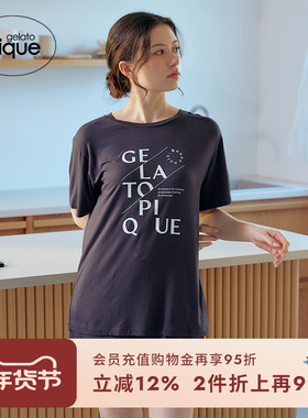 gelato pique春夏女睡衣纯色字母印花短袖T恤PWCT251232