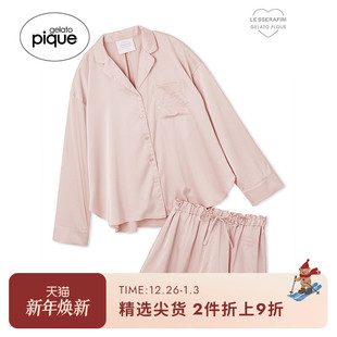 睡衣套装 女团联名缎面纯色衬衫 PWFT251345 pique25春夏新品 gelato