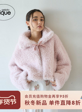 gelato pique25秋冬新品女睡衣毛绒纯色系带开衫外穿PWFT255220