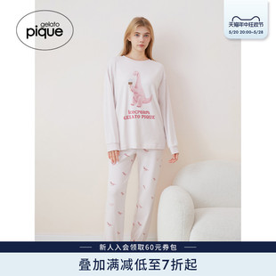 pique24春夏新品 gelato 女睡裤 恐龙柔软束脚系带长裤 PWCP241308