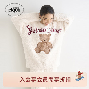 半边绒小熊套头睡衣长裤 女套装 PWNT255388 pique25秋冬新品 gelato