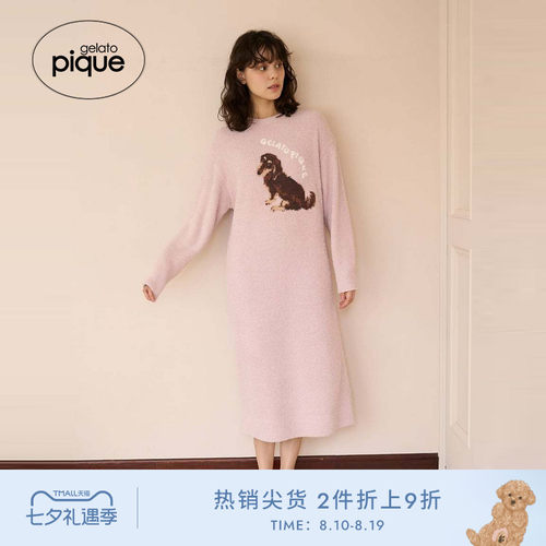 初上市价格540元