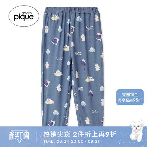 初上市价格315元