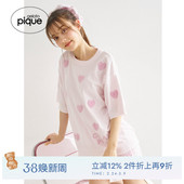 女睡衣爱心提花短袖 新品 T恤家居服PWNT252056 pique25夏季 gelato