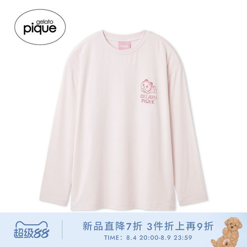 初上市价格405元